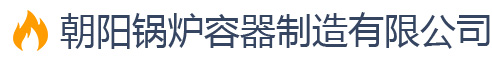秦皇島江洋康達食品科技有限公司